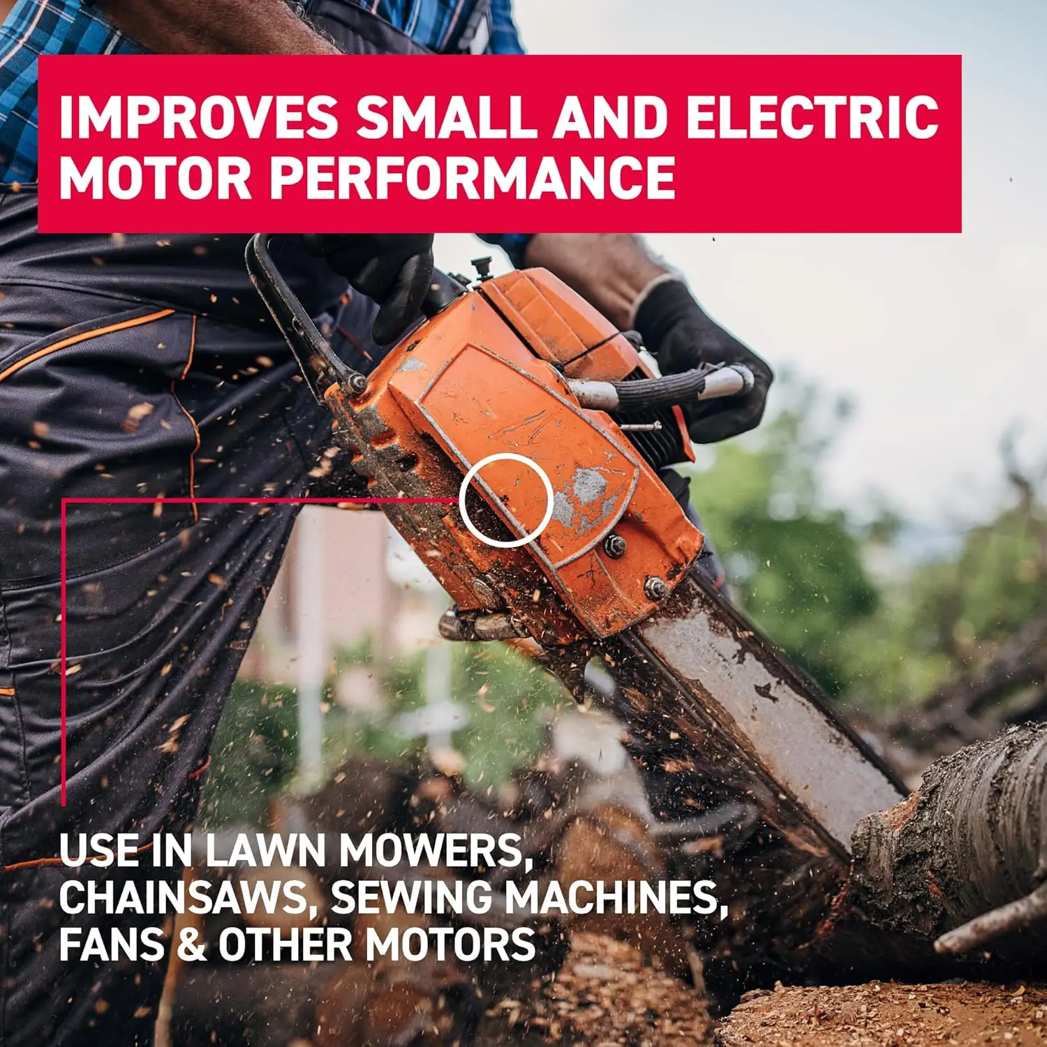 زيت محرك لجميع الأغراض - زيوت التشحيم المضادة للتآكل للمحركات الكهربائية المنزلية والمراوح وآلات الخياطة والأجهزة