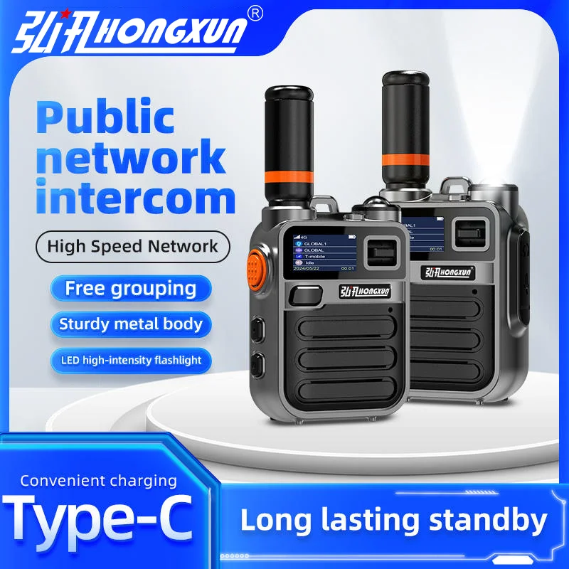 hx-k28-mini-citofono-di-rete-completo-portatile-4g-poc-portata-di-chiamata-5000km-walkie-talkie-wireless-per-portata-di-chiamata-pubblica-5000km