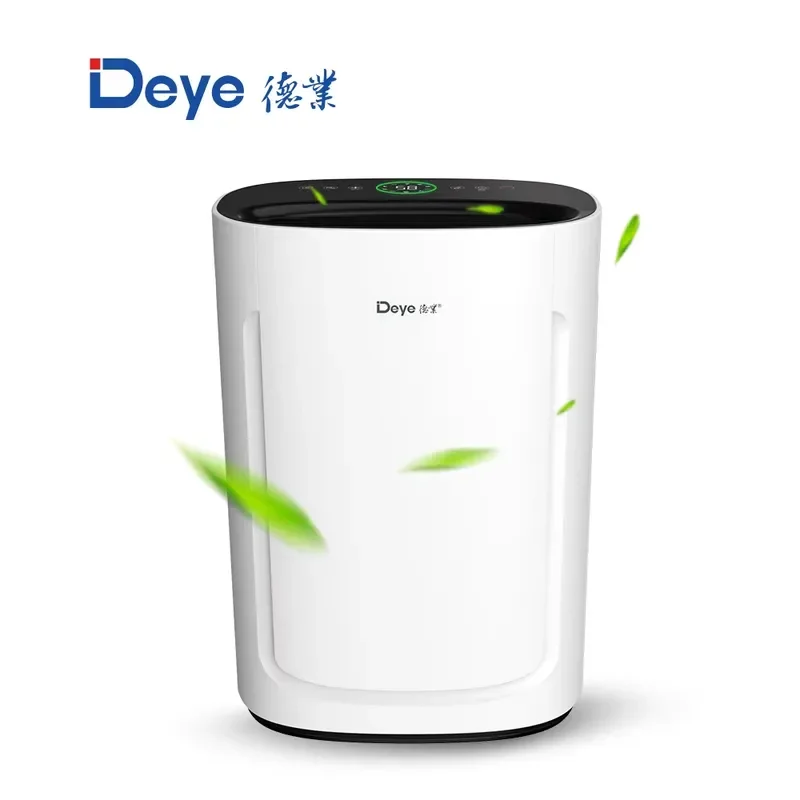 25L Smart Wifi Air Purifier Dehumidifier Portable Whole House Humidity Control for Home Bedroom Allergy Relief Dryer Machine