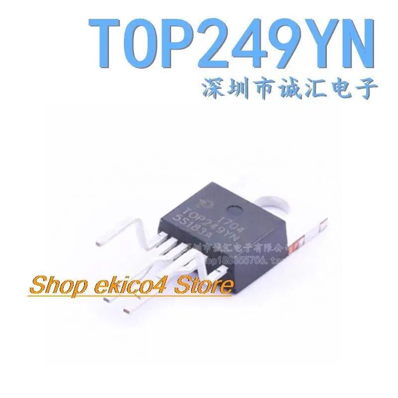 Original stock  TOP249YN TOP249Y TO-220-7  