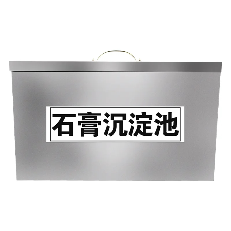 스테인레스 스틸 사무실 석고는 실험실용 분말 물 분리기를 트랩합니다.