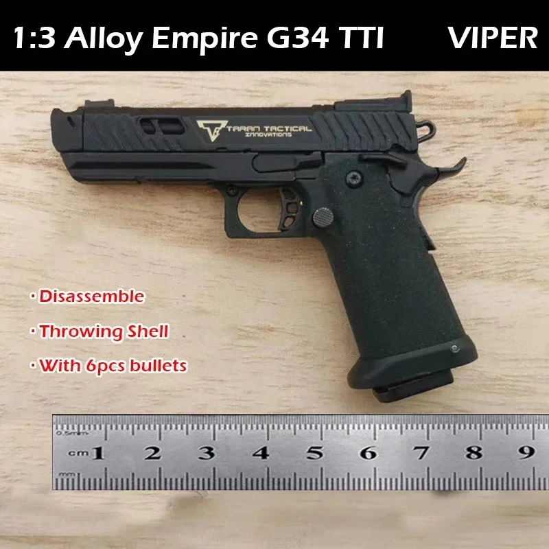 

1: 3 Alloy Empire G34 TTI Pv Viper Gun Model Keychain Toys Mini Throwing Shell Disassemble Pistol Toy (Can Not Shoot)