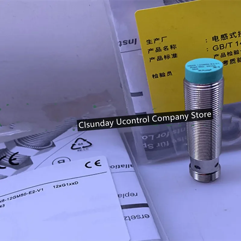 3Pcs New Proximity …