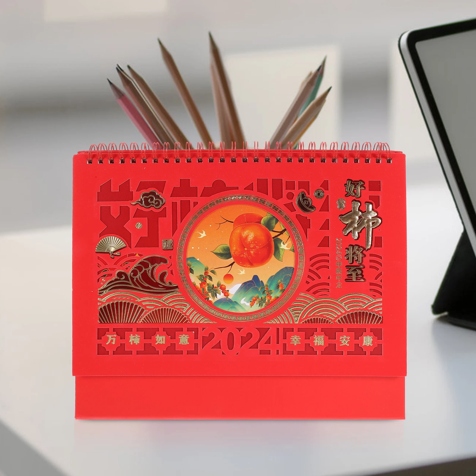

Year of The Dragon Desk Calendar 2024 Tabletop Standing Monthly Planner Schedule Tracker Flip Pages Home Office