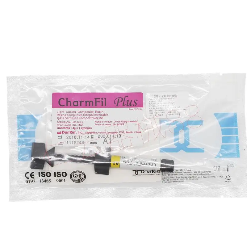 Рисунок 3 - Набор улыбки, стоматологическая