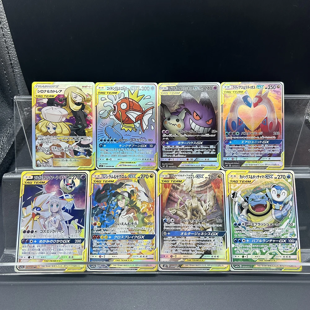 الكرتون PTCG جمع العلامة فريق SM9 105/095 SR بطاقة اليابانية بطاقة Magikarp Gengar الانكسار اللون فلاش احباط بطاقة هدايا الطفل #1