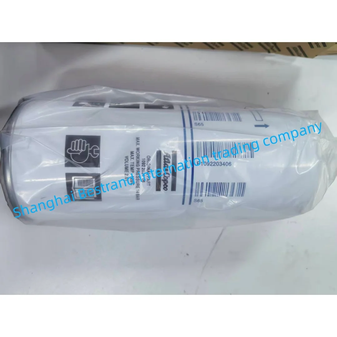 Atlas copco spare parts 1092203416=1092203406 OIL SEPARATOR 65L WITH PACKAGE FOR OIL INJECTED SCREW COMPRESSORS