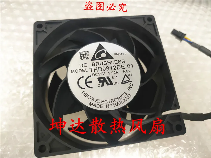 Delta Electronics THD0912DE-01 AA5 DC 12V 1.92A 90x90x38mm 3-Wire Server Cooling Fan