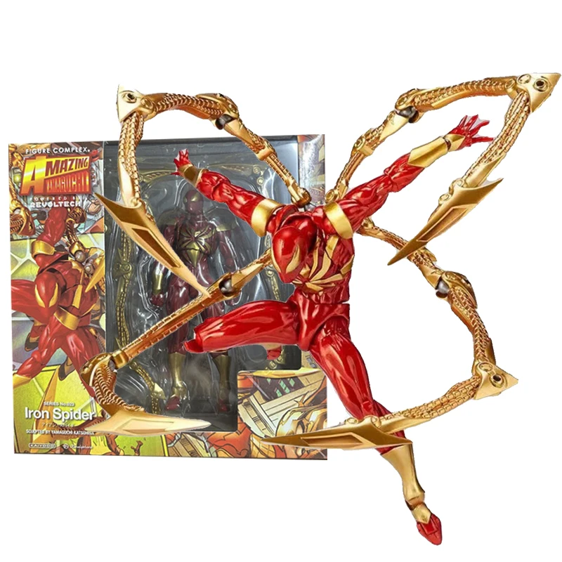 Kaiyodo Revoltech Amazing Yamaguchi Iron Spider-Man Action Figures