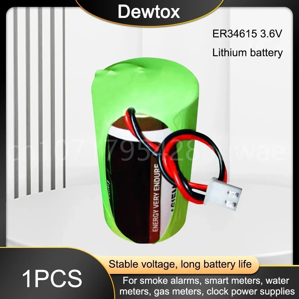 1PCS Original NEW ER34615M 34615 D Size 3.6V 19000mAh Gas Meter 1 Type D Iot Lithium Battery with Plug