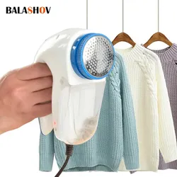 Lint Remover Electric Clothes Fuzz Pills Shaver Lint Pellet Sweaters Curtains Carpets Clothing Lint Pellet Cut Machine EU/US