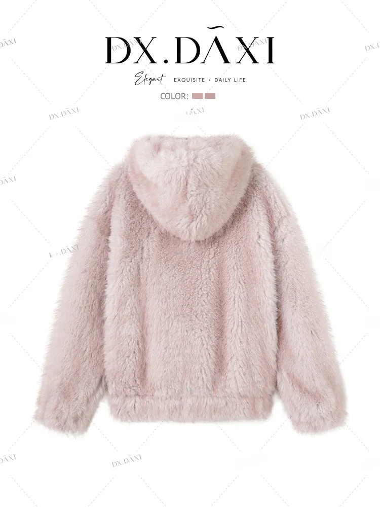 Cute Fluffy Ball Fur Jaet Women's Loose ort Sle Winter New Arrival Polyester Fiber Environmental Leather irt