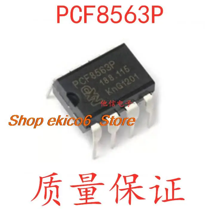 10pieces Original stock  PCF8563P 8563P DIP8 IC