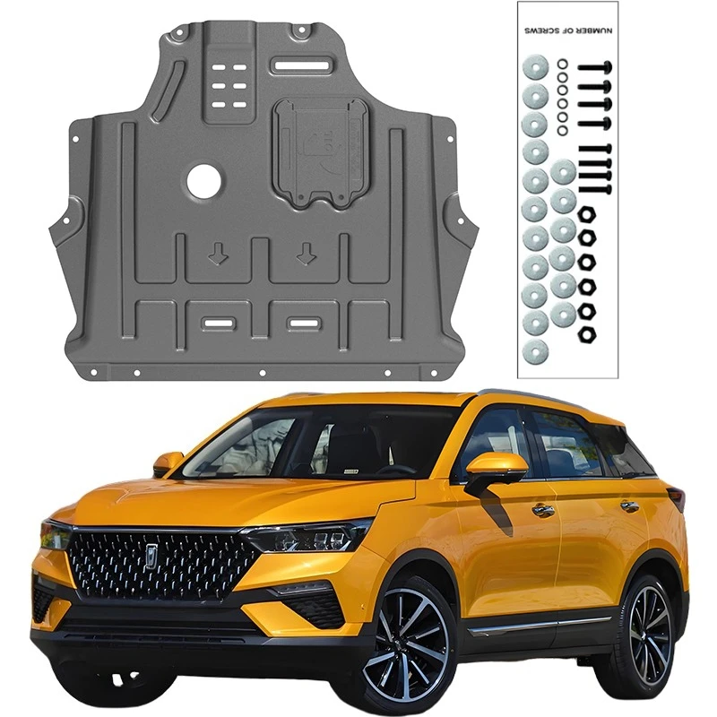 

Higher Quality Alloy Under Engine Guard Mudguard Board Splash Shield Mud Fender Plate Panel For BESTUNE T77 2019-2024 1.2T 1.5T