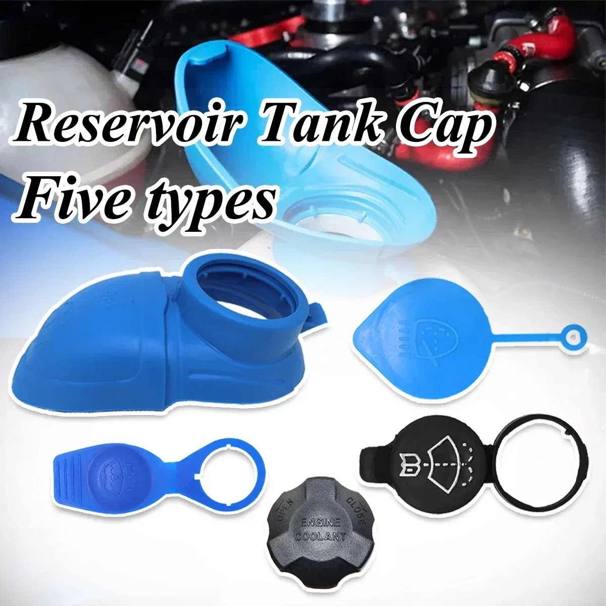 Fluid Reservoir Tank Cap Lid Wash Funnel Washer Tank Bottle Cover Filler For VW Honda Kia Seat Audi Q7 Skoda Subaru Renault Opel