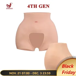 KUMIHO 4TH Silicone Hip Pants Fake Ass With False Buttocks and Plump Crotch Men Crossdressing Sissy Transgender Underwear