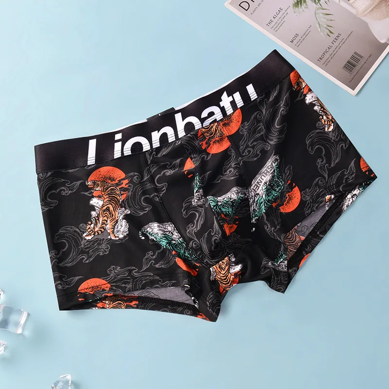 2023 Men Underpant Ultra Thin Sexy Boxer Underwear Man Seamless Panties Breathable Lingerie Printing Shorts Male Ice Silk Boxers