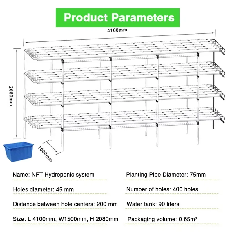 النظام المائي العمودي لمزرعة الدفيئة نظام النمو المائي نظام الزراعة المائية داخلي متعدد الطبقات