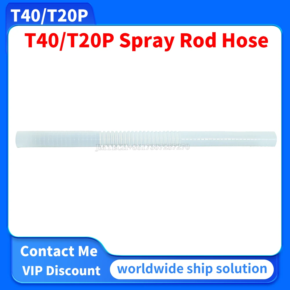 

T40/T20P Spray Rod Hose For Dji Parts Repair Replace