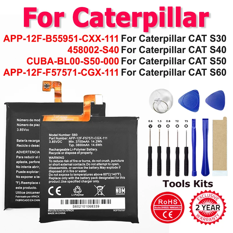 

Совершенно новый аккумулятор для Caterpillar CAT S30 S40 S50 S60 APP-12F-B5595I-CXX-111 458002-S40 CUBA-BL00-S50-000 APP-12F-F57571-CGX-111