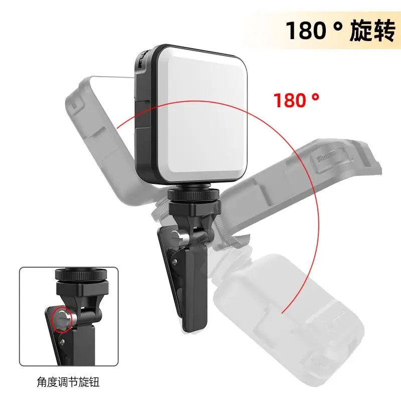 Wonew Fl02 Invullicht 2500k-9000k Full-Color RGB 3W Mini Klein Draagbaar Invullicht Draaibaar Fotografie Selfie Vlog Invullicht