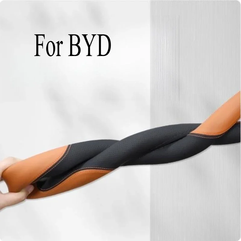 

For BYD Song Plus HanTang Dmi Yuan Qin Seagull Frigate E2 Type D Special Steering Wheel Cover Car Supplies Interior Accessories