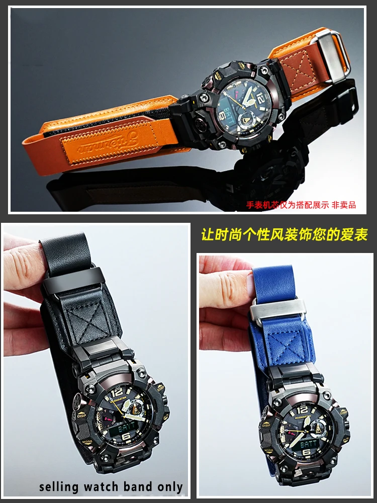 GWG-B1000 حزام (استيك) ساعة اكسسوارات ل كاسيو كبير الطين الملك الجيل الثالث GWG-B1000 تعديل الرجعية ساعة جلدية حزام الرجال + أدوات