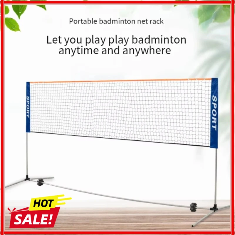 1pc 3.1m 4.1m 5.1m 6.1m Badminton net frame portable standard folding portable outdoor home outdoor simple frame doubles
