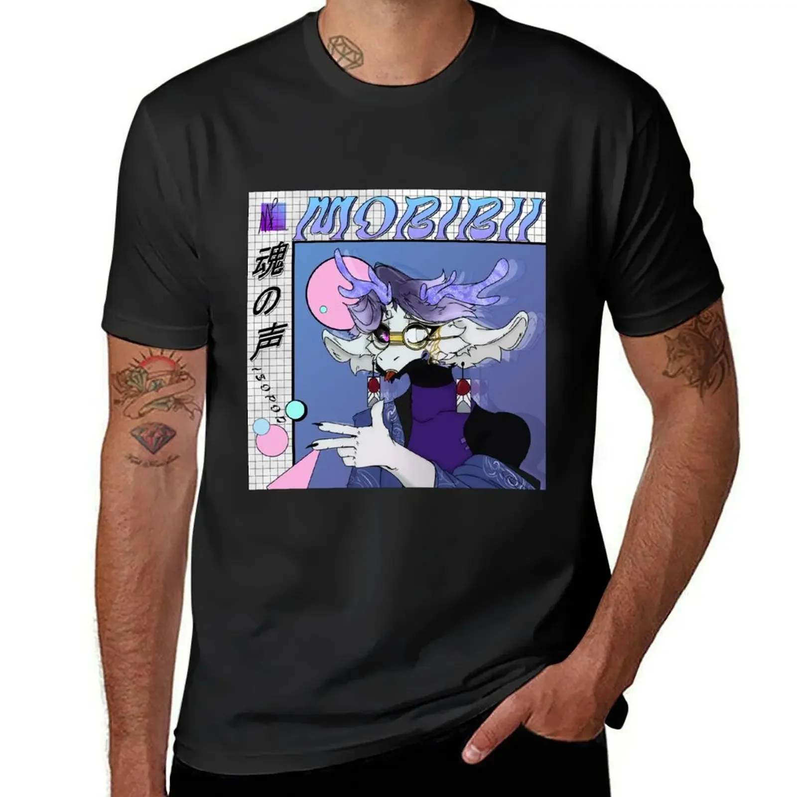Camiseta FUTURE FUNK GROOVIN, figuras de anime, ropa de talla grande, camisetas gráficas con estampado animal para niños y hombres