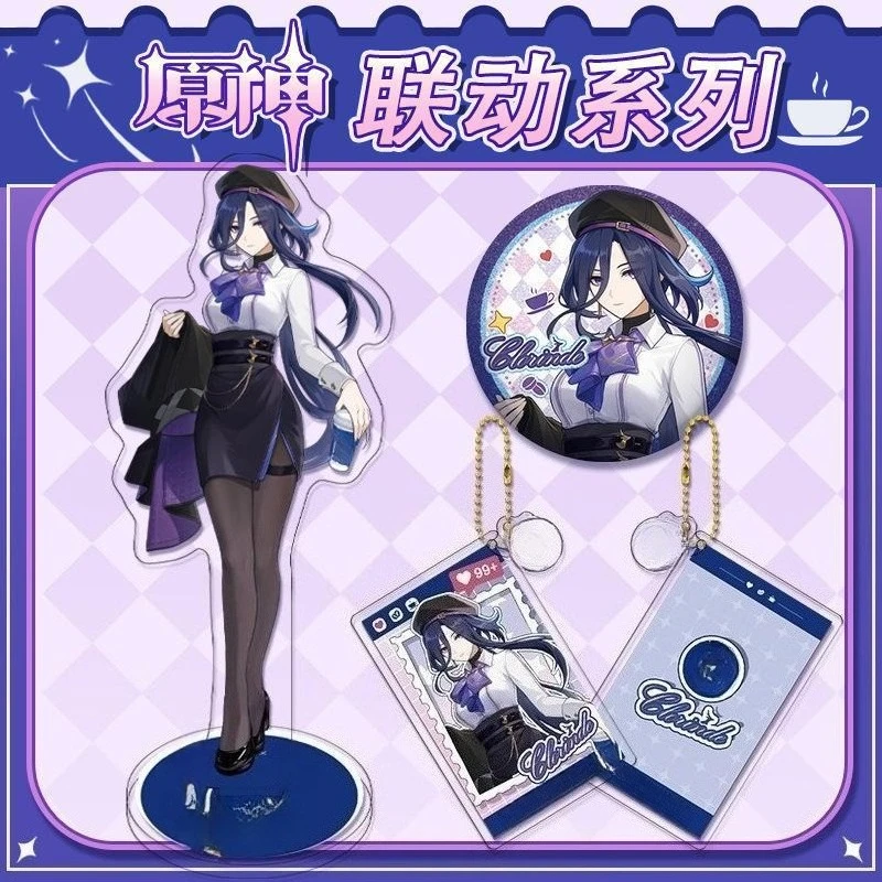 Game Impact Sigewinne Clorinde Acrylic Stand Cards Keychains Badges Friends Gifts Collectibles Bead Chain Mobile Phone Pendant