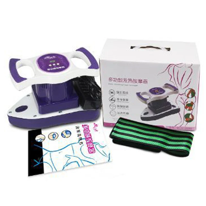 MLX-2688 Massager Steplessly Variable Speed Heating Home Beauty Salon Maintenance Device Whole Body Massage Vibration