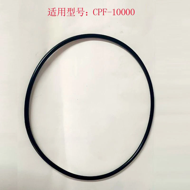 for Sunsun Replace the O-ring of the Filter Cartridge Filter Sealing Ring for CPA/CPF/HW-303AB 505 302 304A 604 3000