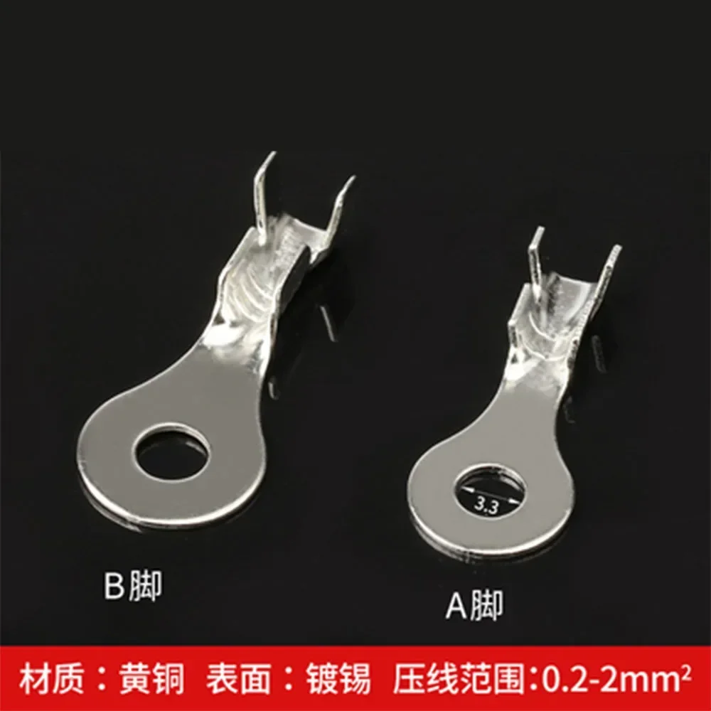 100pcs/lot 431 3.3mm Dia Copper Circular Splice Terminal Wire Naked Connector For 0.2-2.0mm2