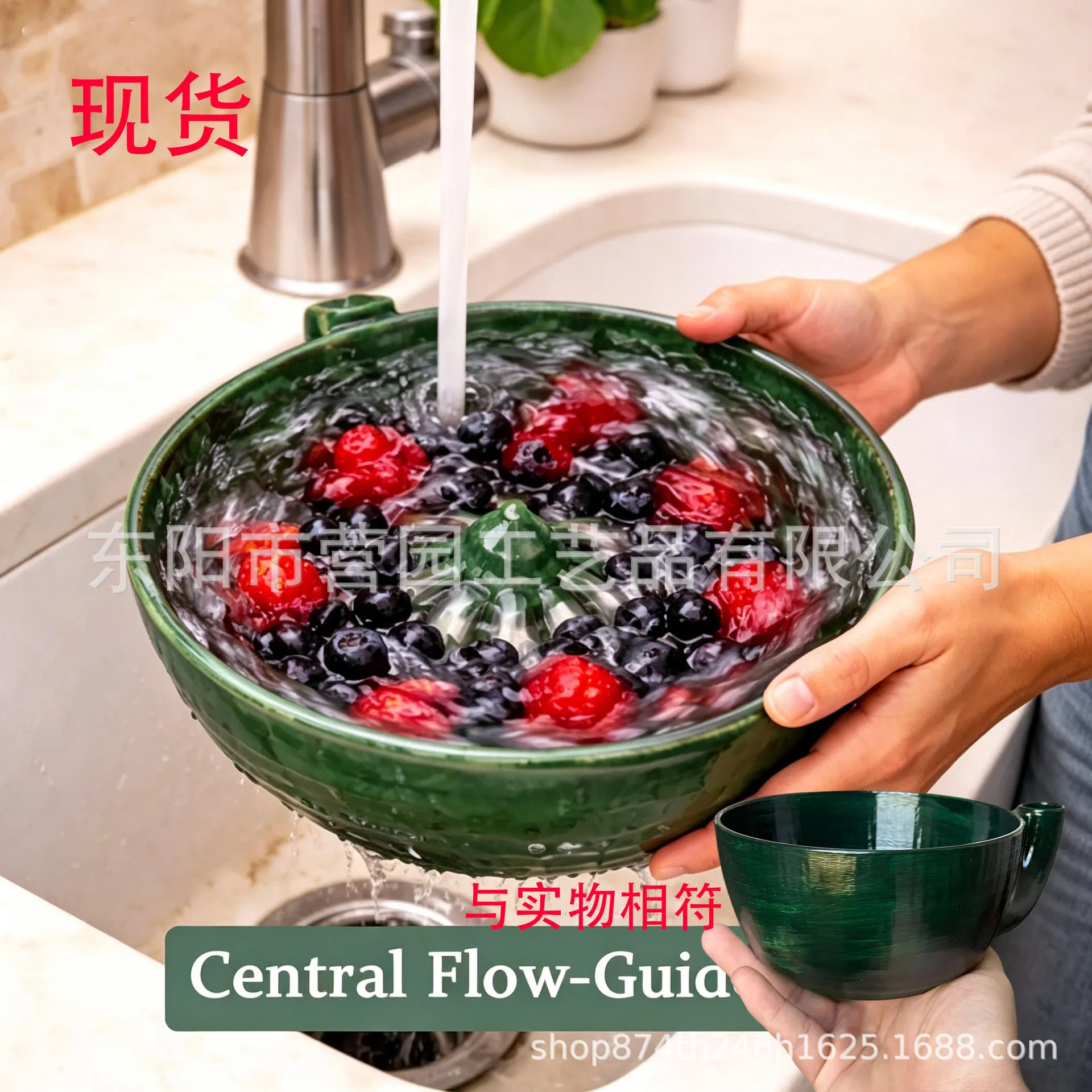 2026 Berry Swirl Bowl, Self Spinning Berry Washing Bowl with Drain Holes, 360° Fruit & Vegetable Washing Colander