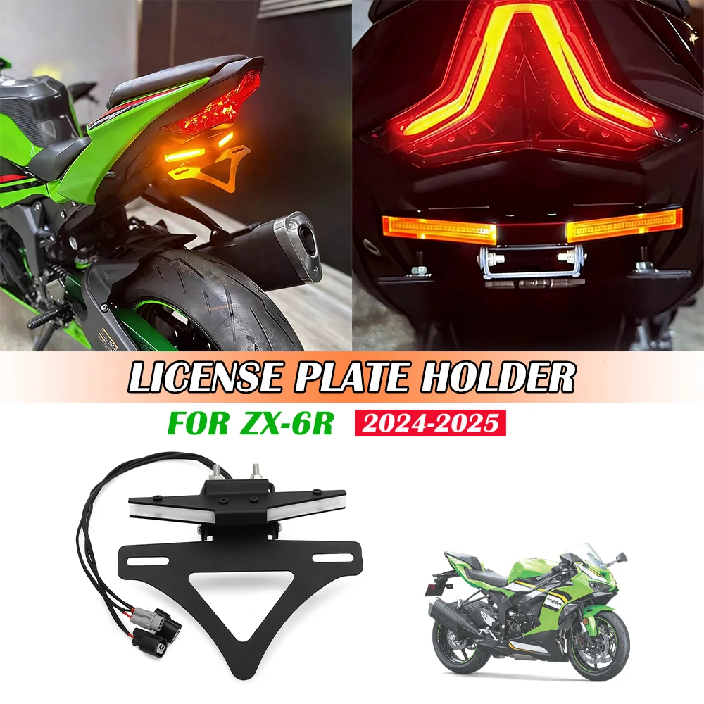 

Motorcycles License Plate Holder Rear Fender Eliminator Tail Tidy Bracket For Kawasaki Ninja ZX-6R 2024 2025 zx6r NINJA ZX 636