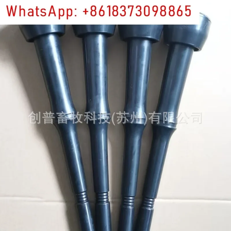 4Pcs FW38U Milking machine Milk lining Inner lining Milking machine accessories Food grade rubber 2500 first extrusion