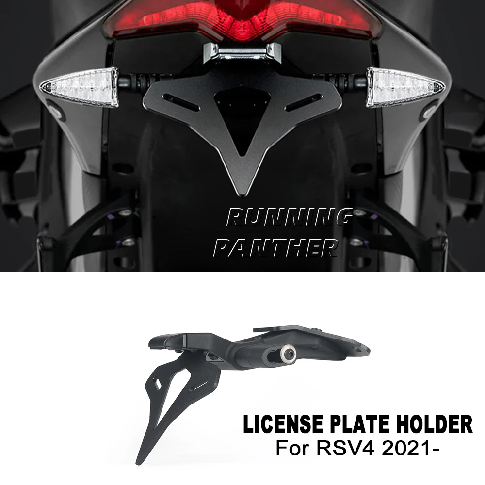 For Aprilia RSV4 2021- Motorcycle Rear Short Tail Stock License Plate Holder Tailstock Frame Bracket