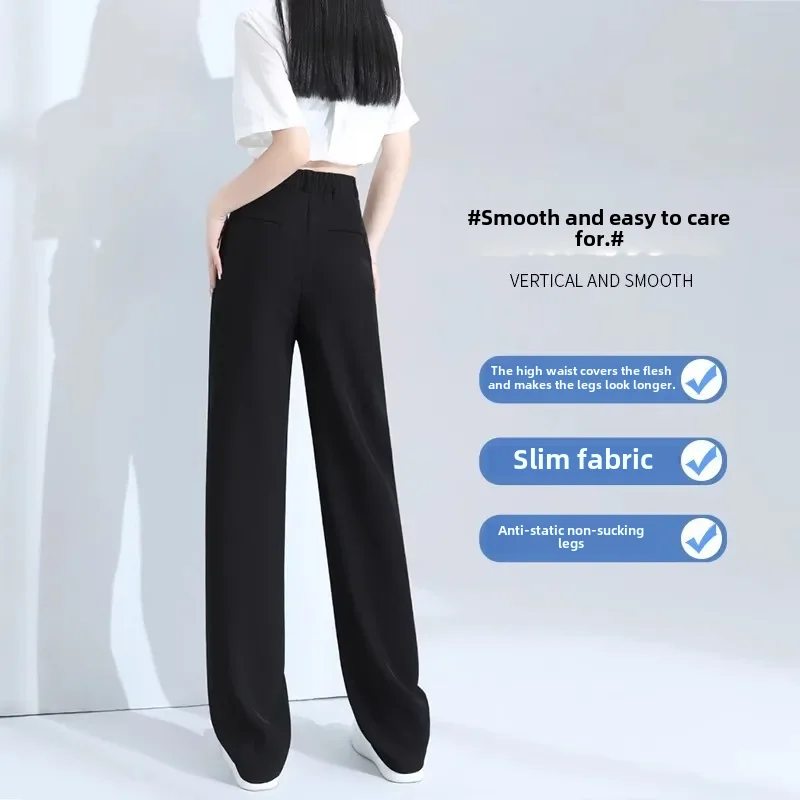 Blackcasualsuit السراويل النسائية ربيع جديد مستقيم الساق عالية الخصر فضفاضة تناسب التخسيس ثنيات واسعة الساق بنطلون