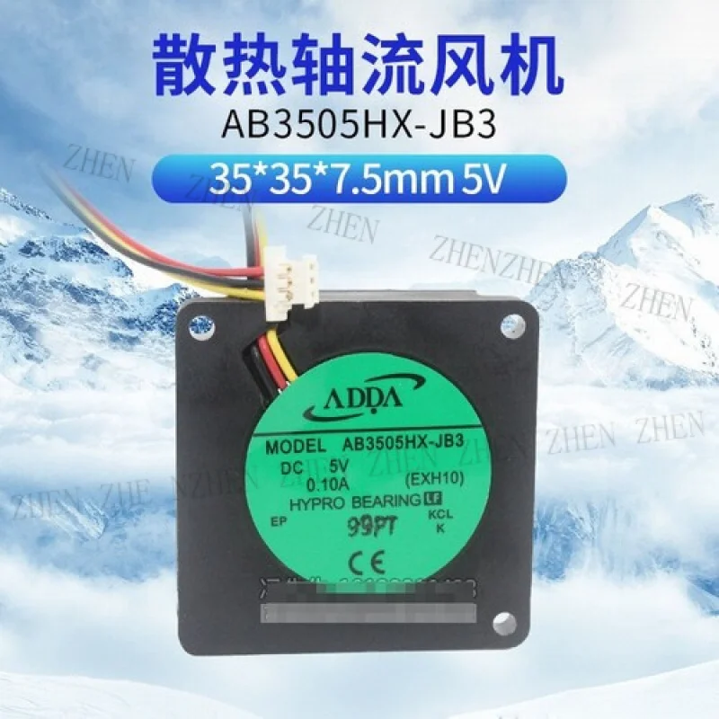

Y for ADDA AB3505HX-JB3 3.5cm 5V 0.10A 3.5cm micro side blowing centrifugal fan