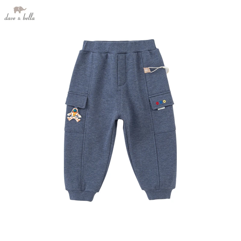 

Dave Bella Children Autumn Pants Loose Demin Blue Trousers For Boys Sport Pants Girls Simple Kids Wide Pants DB3222464