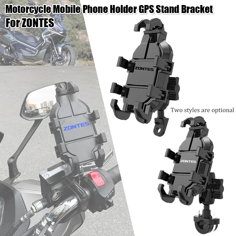 Shockproof Mobile Phone Holder Stand For Zontes G1 125 350E 350D T310 U1 125 310M GK 350 310X 310T 310R V310 M125 T2 350 T350