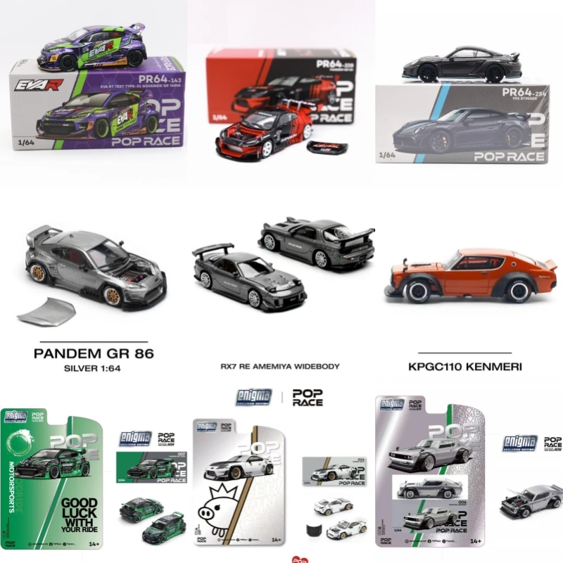 POP RACE 1:64 GR YARIS EVA Pandem GR86