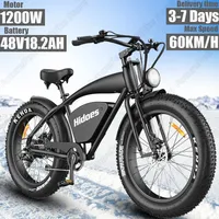 Electric Bike 1200W Brushless Motor 48V18.2AH Battery Mountain Electric Bicycle 26*4.0 Inch Fat Tire All terrain off-road E-bike