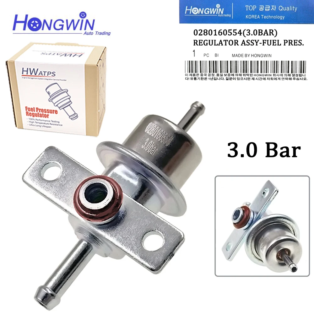 

0280160554 Fuel Pressure Regulator 0 280 160 554 For Volvo S40 V40 95-04 S40 S70 C70 98-05 850 91-87 2.0L 2.4L 1270570 280160554