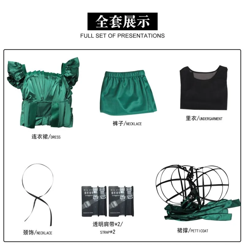 Agnes DeMille Lolita Cosplay Green Dress High Waist Bow Sweet Girls Heavy Industry Trailing Banquet Princess