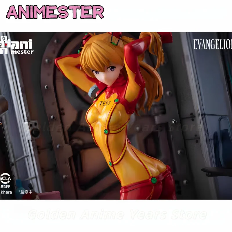 【En stock】AniMester Evangelion 2.0: You Can (Not) Advance Shikinami Asuka Langley Figura 1/7 para regalo y colección