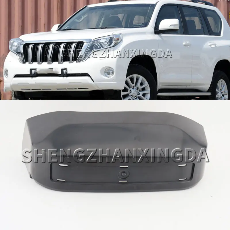 for Toyota Land Cruiser Prado 2010-2018 GDJ150 GRJ150 KDJ150 LJ15 Car Rear License Plate Light Frame 75132-60150