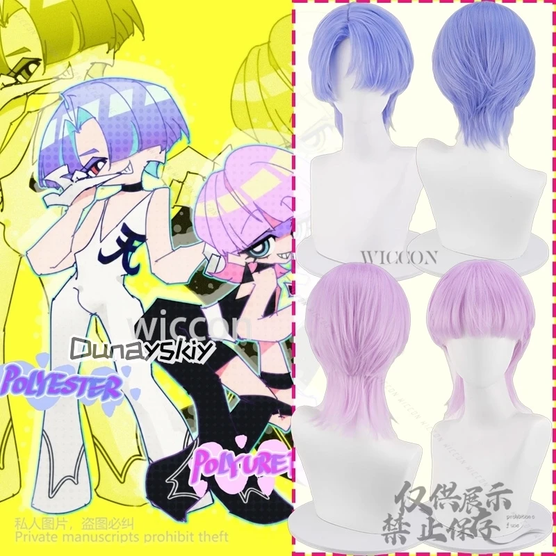 

Anime Panty & Stocking With Garterbelt Cosplay New Angel Polyester Polyurethane Brother Purple Blue Wig Jirai Kei Boy Customized