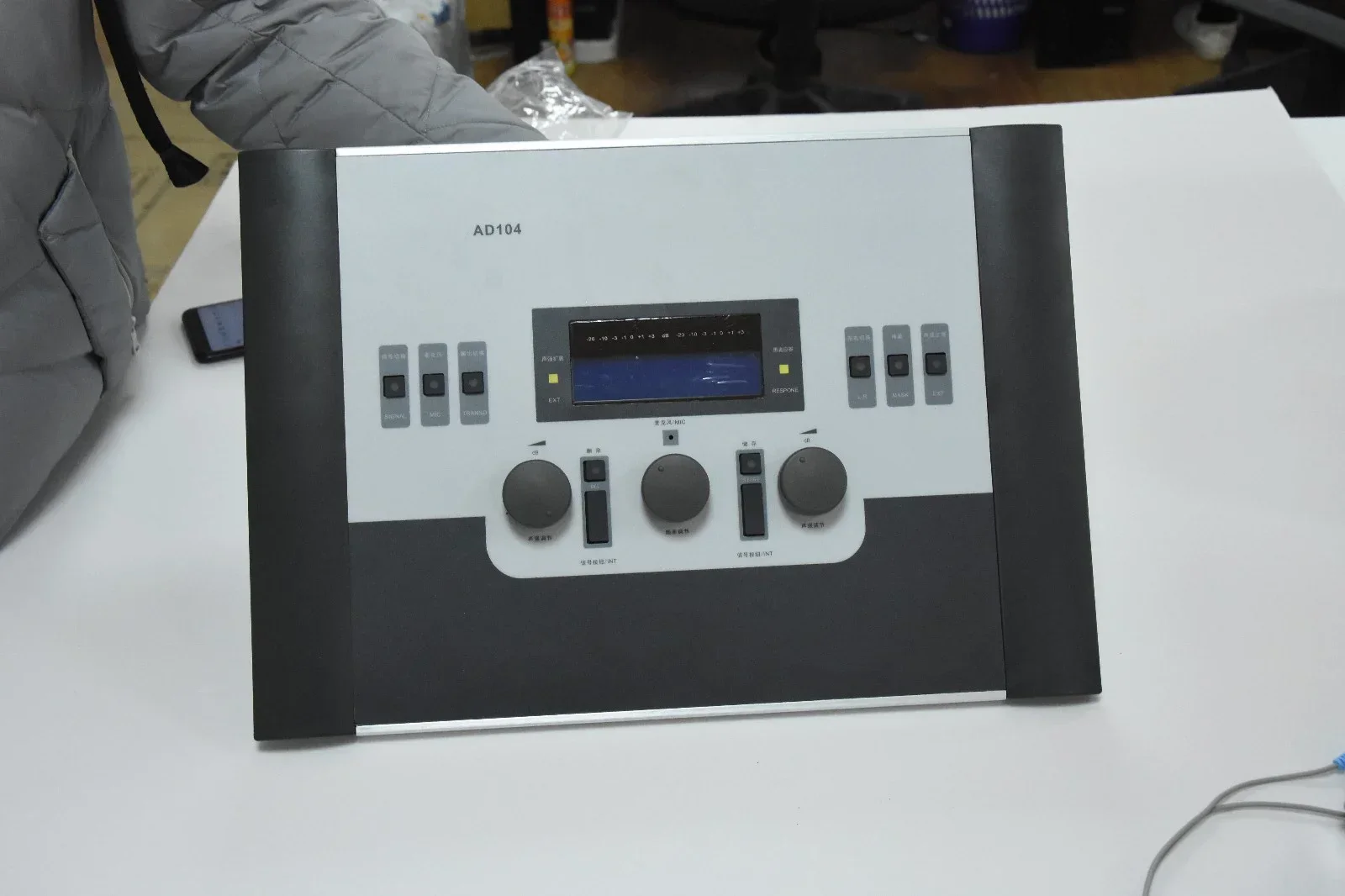 AD103 Hospital Use Professional Analog Digital Diagnostic Audiometer For Hearing Test