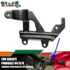 DUCATI 파니갈레 V4 V4S V4R SP 2018-2021 풀 탄소 섬유 리어 브레이크 오일 포트 브래킷, 브레이크 라인 커버 오토바이 액세서리 1